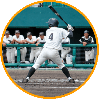 スポーツコース 野球専攻