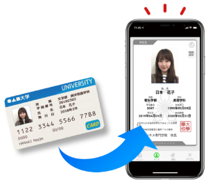 card_to_app-1