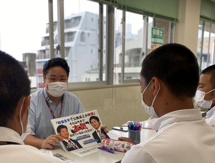 未来高等学校沖縄学習センター インターナショナルデザインアカデミー高等課程 Kbc学園グループの進学校内ガイダンス